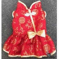 ราคา ชุดจีน เสื้อตรุษจีนสุนัขและแมว ชุดกี่เพ้าสุนัข ชุดจีนสำหรับสัตว์เลี้ยง เสื้อหมา เสื้อแมว กี่เพ้าจีนหมาแมว ลายมังกร สีแดง สีทอง (6565628565)