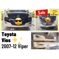 ราคา สเกิร์ต Toyota Vios 2007 12 ทรง Viper (13430892738)