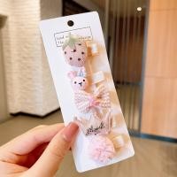 ราคา กิ๊บติดผมเด็ก กิ๊บติดผม กิ๊บติดผม กิ๊บติดผมสาวน้อย กิ๊บติดผมเด็ก กิ๊บติดผม กิ๊บติดผมเด็ก เวอร์ชั่นเกาหลี (12678360775)