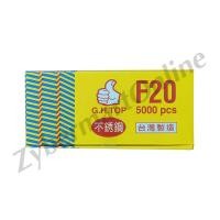 ราคา Stainless ลูกแม็กขาเดี่ยว สแตนเลสแท้ F10 F15 F20 F25 F30 F35 F40 F45 F50 ลูกตะปูยิงไม้ ตะปูลม กล่องละ 5000 นัด Zybermart (14130114387)