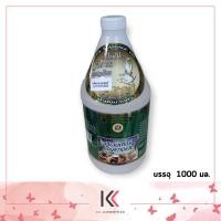 ราคา น้ำมันนวดตัว อโรม่า Mook Aroma Massage Oil 1000 มล (15339075136)