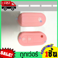 ราคา หุ้มกุญแจซิลิโคนรถยนต์MG 3 ซิลิโคนกุญแจ เคสกุญแจรถ ปลอกกุญแจ รถยนต์ เอ็มจี MG ซิลิโคนรีโมทกุญแจ หุ้มซิลิโคนกุญแจรถยนต์ (14478132163)