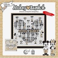 ราคา Disney ผ้าพันคอ ผ้าคลุมไหล่ ผ้าคลุมให้นม ผ้าอเนกประสงค์ ลิขสิทธิ์แท้ เสื้อผ้าและรองเท้าผู้หญิง เสื้อผ้าผู้หญิง เครื่องแต่งกายผู้หญิง (7681975639)