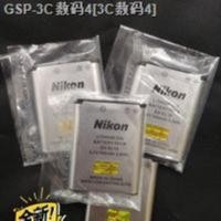 ราคา อุปกรณ์เสริมใหม่ของ URGREEG Nikon EN EL19จากอุปกรณ์ S2500 Nikon EN EL19ตาม S2500 S6 (14060618846)