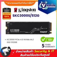 ราคา KINGSTON SKC3000S 512G KC3000 PCIe 4 0 NVMe M 2 SSD 512GB By Vnix Group (20394614667)