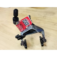 ราคา ก้ามเบรคเสือหมอบ ริมเบรค Sram RED Brake เฉพาะเบรคหน้า (17354094472)