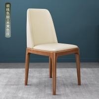 ราคา COD piece delivery solid dining chair home light luxury modern back stool simple hotel apartment (17423666254)