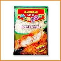 ราคา GOGI โกกิ เกล็ดขนมปัง 1000 กรัม เกล็ด ขนมปัง Bread Crumbs (10819854884)