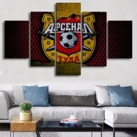 ราคา 5แผงอาร์เซนอล HD โลโก้คลับฟุตบอลสติ๊กเกอร์ติดผนังแขวนภาพวาดห้องนอนห้องนั่งเล่นโปสเตอร์ภาพวาดติดด้วยตนเองตกแต่งบ้าน ไม่มีกรอบ (14356191365)