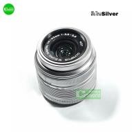 ราคา Olympus 14 42mm II IR lens เลนส์ จิ๋วแต่แจ๋ว โฟกัสเร็ว คมชัดสูง AF กันสั่น ซูมมือ ทนทาน used มือสองคัดคุณภาพ มีประกัน (12322508672)