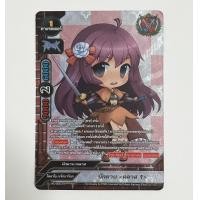 ราคา การ์ดบัดดี้ไฟท์ลิขสิทธิ์แท้ภาษาไทยแยกใบ ฟอย BFT T TD03 BFT T TD04 Buddyfight ภาค S ชิน แร็คนาร็อค วันเดอร์ พรินเซส (17370848993)