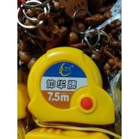 ราคา ตลับเมตรฮวงจุ้ย (533766814)