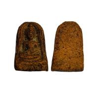 ราคา พระดินเผากรุบ้านกร่าง สุพรรณบุรี พิมพ์ซุ้มกอใหญ่ พ่อโหน่ง (13698672806)