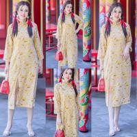 ราคา เดรสกี่เพ้าแฟชั่น เดรสคอจีนแต่งกระดุมจีน แขนสามส่วน ผ่าหน้าสูง ชุดเดรส เดรสยาว กี่เพ้า Yunaka (17359308041)