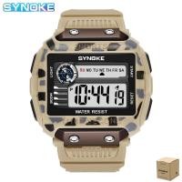 ราคา COD SYNOKE นาฬิกาผู้ชายแบบดิจิตอล 50M กันน้ำนาฬิกาอิเล็กทรอนิกส์ส่องสว่างนาฬิกาสปอร์ต HTFGNSF (21027104588)