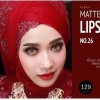 ราคา ลิปsisah กันน้ำ ติดทน (20618919592)