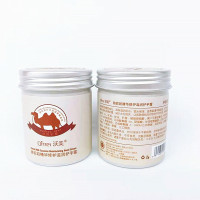 ราคา ครีมทามือ ครีมบำรุงมือแห้ง ครีมทามือแห้ง hand cream ครีมทามือแก่ ครีมทามือขาว ครีมทามือดำ ครีมทามือด้านๆ ครีมทามือแก่ (21031765681)