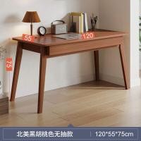 ราคา โต๊ะ โต๊ะทำงานไม้จริง โต๊ะคอมพิวเตอร์ที่บ้าน โต๊ะกินข้าว ทรงสี่เหลี่ยม ไม้ยางพารา100 สีธรรมชาติ (19390923223)