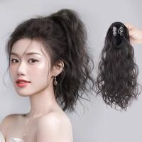 ราคา วิกผมยาวหยักศกสวยสไตล์เกาหลีสำหรับผู้หญิงแฮร์พีซต่อผมต่อผมธรรมชาติไร้รอยหยิก (13805631270)