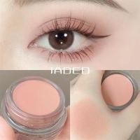 ราคา โมโนโครมครีมอายแชโดว์คอนซีลเลอร์เบสแต่งหน้าสโมกกี้สีม่วงอายแชโดว์ผิวด้านไพรเมอร์กันน้ำยาวนานสีผิว (21013410077)