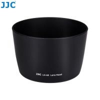 ราคา JJC LH 60 ฝาครอบเลนส์สำหรับ CANON EF 75 300มม F 4 5 6เลนส์ไอไอไอยูเอสเอ็ม Canon EF S 55 250มม F 4 5 6คือเลนส์ II แทนที่ ET 60 Canon (19913269877)