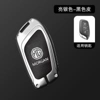 ราคา เคสที่ห้อยกุญแจหนังแท้พรีเมียมรถทำจากสังกะสีอัลลอยด์เคสหุ้มพวงกุญแจที่วางรีโมทโซ่โลหะ MG6 MG5 MG3 EZS HS PHEV EP EP EP EP RX5 Maxus 9 (19447622860)