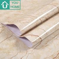 ราคา Youhome สติ๊กเกอร์ลายหินอ่อน สติ๊กเกอร์pvcแบบหนา วอลเปเปอร์ลายหินอ่อน สติ๊กเกอร์ติดโต๊ะ ผนัง ประตู โต๊ะ ตู้ ฯ สามารถติดได้ในพื้นผิวเรียบ (16916626503)