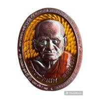 ราคา 215ปีชาตกาล หลวงพ่อเงิน วัดท้ายน้ำ จ พิจิตร เนื้อทองแดงรมมันปูลงยาเหลือง สุ่มเลข (20519161040)