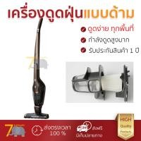 ราคา รุ่นใหม่ล่าสุด ELECTROLUX เครื่องดูดฝุ่นแบบด้าม 18 โวลต์ รุ่น ZB3323B ประสิทธิภาพสูง ลมดูดแรง ทำความสะอาดทั่วถึง Stick Vacuum Cleaner รับประกันสินค้า 1 ปี จัดส่งฟรี Kerry ทั่วประเทศ (676010352)