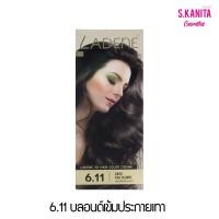 ราคา สีย้อมผม Ladene ลาดีเน่ ครีมย้อมผมถาวร 3d Hair Color Cream100g 100ml (20826621135)