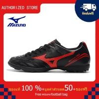 ราคา モレリアII JAPAN サッカー フットボール ユニセックス รองเท้าสตั๊ด Mizuno Mizuno Monarcida Neo Ckassic TF สีดำ ขนาด 39 45 Football Shoes M2053 (21197297197)