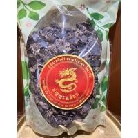 ราคา อย่างดี กระชายดำ กระชายดำแห้ง กระชายดำแผ่น กระชายดำหั่น กระชายดำชิ้น (21026063382)