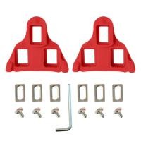 ราคา แผ่นคลีทรองเท้าเสือหมอบ ชุดเฝือกปั่นจักรยานเสือภูเขา สำหรับรองเท้าปั่นจักรยานถนน ปรับได้ 6 องศา แบบเปลี่ยน (21231037099)