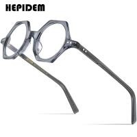 ราคา HEPIDEM Acetate กรอบแว่นตาผู้ชาย Retro ขนาดใหญ่แว่นตาทรงกลมแว่นตาเกาหลีสไตล์ Aness แว่นตา9158 (14107693445)