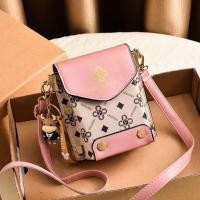 ราคา TR Fashion กระเป๋าสะพายข้าง กระเป๋า สะพายผญ กระเป๋าใส่มือถือ กระเป๋าแฟชั่น 2023 พิมพ์ ลาย อินเทรนด์ ญี่ปุ่น ฟรีจี้ TR797 (16841060214)