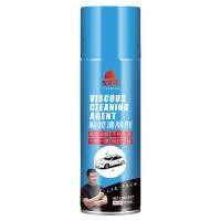 ราคา น้ำยาลอกสติกเกอร์ น้ำยาลอกกาว สเปรย์ขจัดคราบกาว น้ำยาล้างกาว สเปรย์ลบคราบกาว น้ำยาล้างคราบกาว ล้างคราบกาว สามารถละลายวัสดุกาว ลบสติ๊กเกอร์และคราบเหนียวทุกชนิด น้ำยาล้างกาวรถ ไม่ทำร้ายสีรถ (19925156896