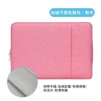 ราคา SONY SONY laptop bag 11 6 12 5 13 3 15 5 inch vaio bladder with the bag (14519488960)