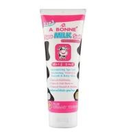 ราคา A Bonne เอ บอนเน่ เกลือสปาอาบน้ำขัดผิว สูตรน้ำนม 350 กรัม (1016080687)