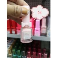 ราคา ยาทาเล็บลอกออกได้ ยาทาเล็บสูตรน้ำ ยาทาเล็บ Bass G สีทาเล็บลอกได้ ยาทาเล็บ ฮาลาล สีทาเล็บรุ่นลอกได้ ปริมาณ 10 ml (10550259529)