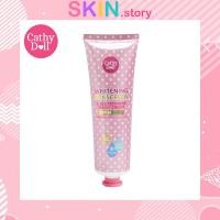 ราคา L GLUTATHIONE MAGIC CREAM SPF50 PA CATHY DOLL ครีมกันแดดละอองน้ำ (4381186579)