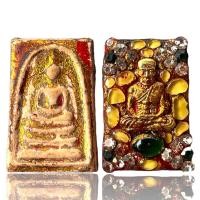 ราคา หลวงปู่ทวดประดับพลอยกรุวังหน้าสินค้าเลือกสุ่มให้นะค่ะ (20316968095)