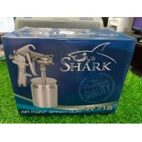 ราคา กาพ่นสี SHARK W 71G กระป๋องบน (17274433489)