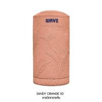 ราคา WAVE ถังเก็บน้ำ ถังน้ำ ยับยั้งเชื้อแบคทีเรีย รุ่น FLORA ฟลอร่า เกลียวทองเหลือง ลายแกรนิต แถมลูกลอย รับประกัน 20 ปี (17595911611)