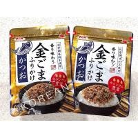 ราคา รุ่นขายดี แพ็ค2ซอง ผงโรยข้าว ญี่ปุ่น ทำข้าวปั้น งา ปลา ไข่ บ๊วย ใบชิโสะ (19242700877)