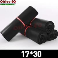 ราคา ซองไปรษณีย์สีดำ 100 ใบ ซองไปรษณีย์ ซองไปรษณีย์พลาสติก ซองพลาสติก ถุงพัสดุ ถุงไปรษณีย์ ถุงไปรษณีย์พลาสติก สีดำ พร้อมส่ง (12411604959)