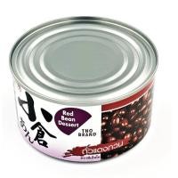 ราคา OKURA ถั่วแดงกวน บรรจุกระป๋อง CANNED BEAN 430g กระป๋อง รหัส 1306 (16923093303)