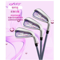ราคา ไม้กอล์ฟสำหรับสุภาพสตรี ไม้กอล์ฟเหล็ก เบอร์ 7 Iron Lady เหล็ก7 efil สีม่วง ราคาลดล้างสต็อก IMZ001 (10528988638)