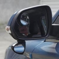 ราคา กระจกมองข้างรถยนต์ กระจกมองล้อสำหรับจอด กระจกเสริม กระจกตัดมุมอับ (20367623908)
