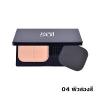 ราคา แป้งพัฟฟ์ เฟสโซ เพอร์เฟค แมทท์ ออยล์ คอนโทรล พาวเดอร์ SPF 30 PA ขนาด 10 กรัม FACE SO Perfect Matte Oil Control Powder SPF 30 PA 10 g (4521498888)