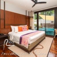 ราคา E voucher The Rock Hua Hin เข้าพักได้ถึง 31 ต ค 67 ห้อง Grand Family Premier Pool Suite 1 คืน พร้อมอาหารเช้า 4 ท่าน (21257735809)